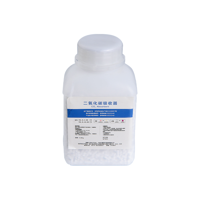 Apakah peranan yang dimainkan oleh kalsium perubatan dalam penyembuhan luka atau kawalan jangkitan?